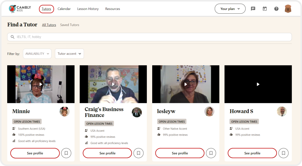 ck2.0 tutor page see profile red button.png